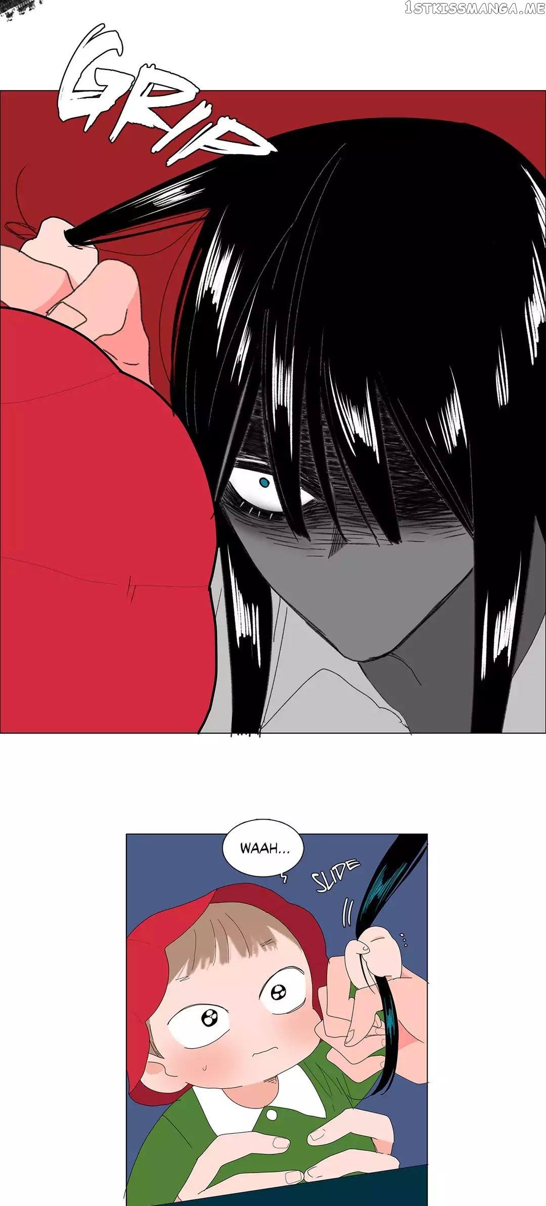The Lady and Her Butler chapter 69 - page 5