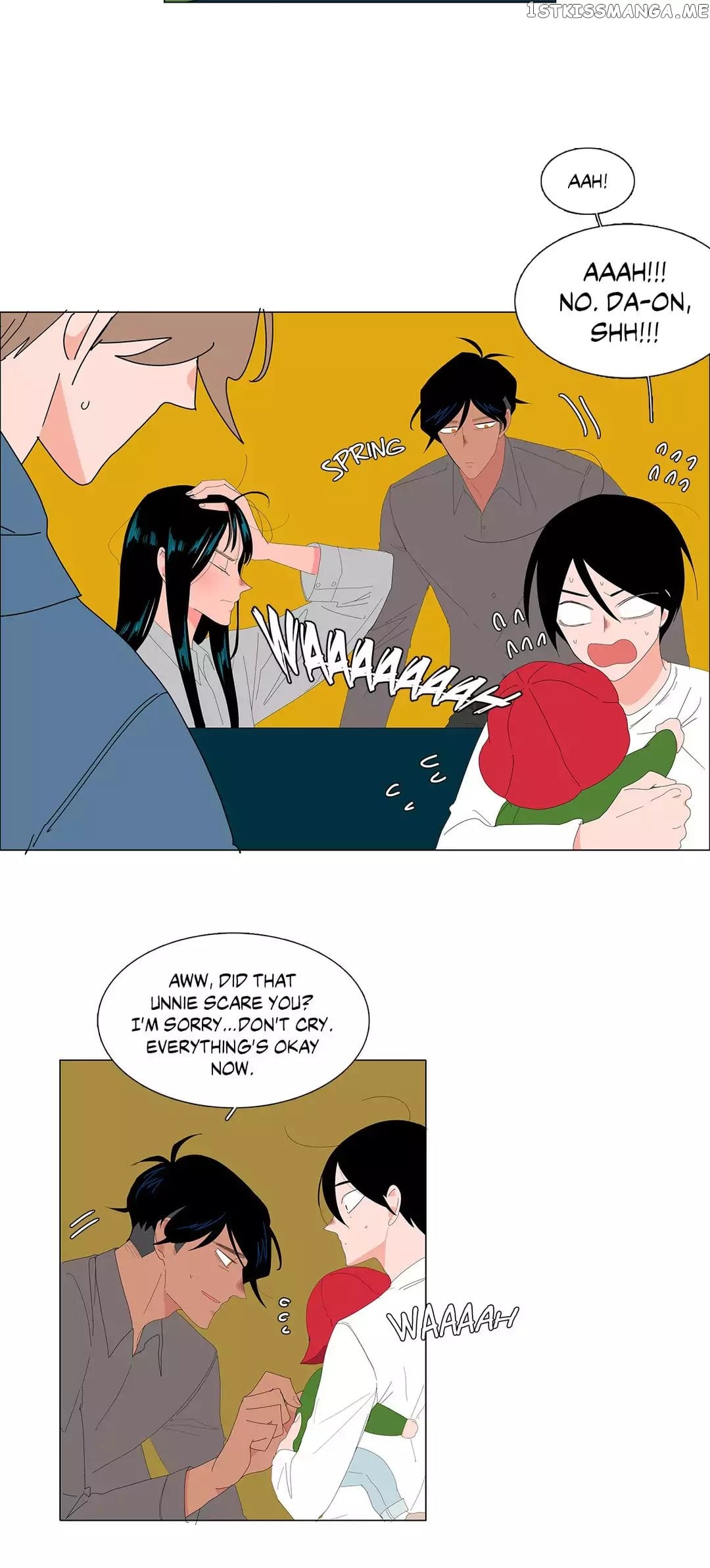The Lady and Her Butler chapter 69 - page 6