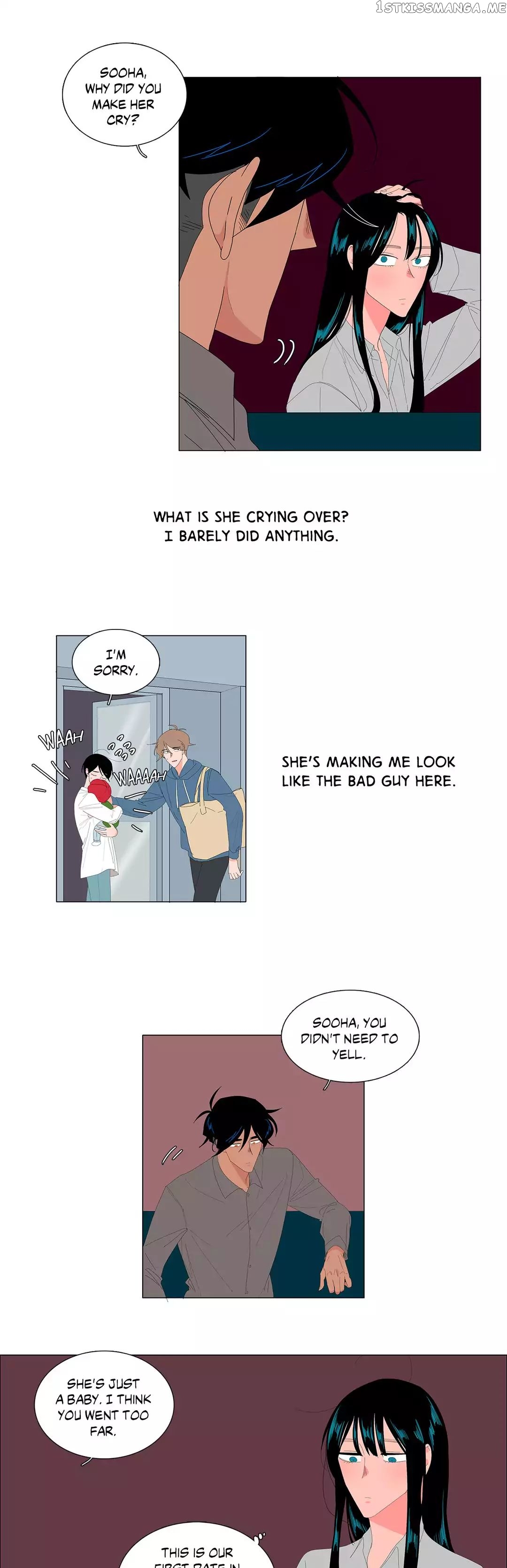 The Lady and Her Butler chapter 69 - page 7