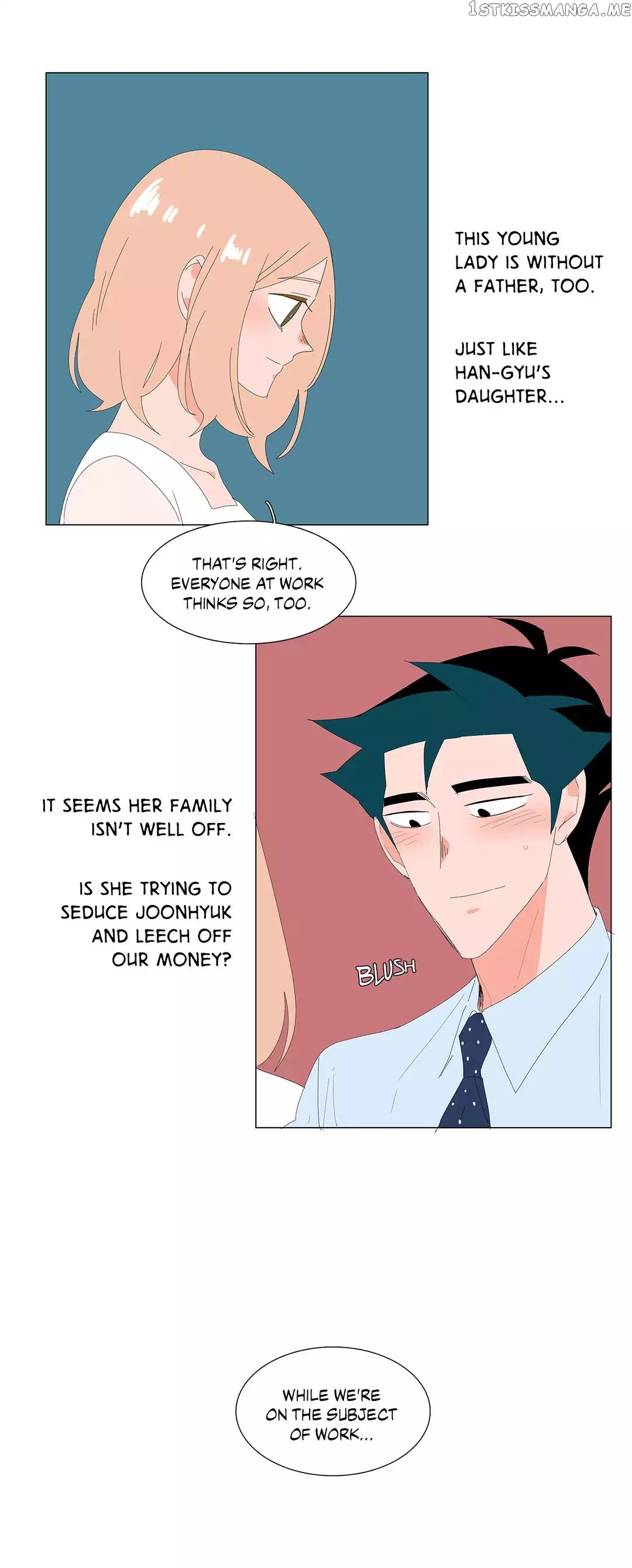 The Lady and Her Butler chapter 68 - page 10