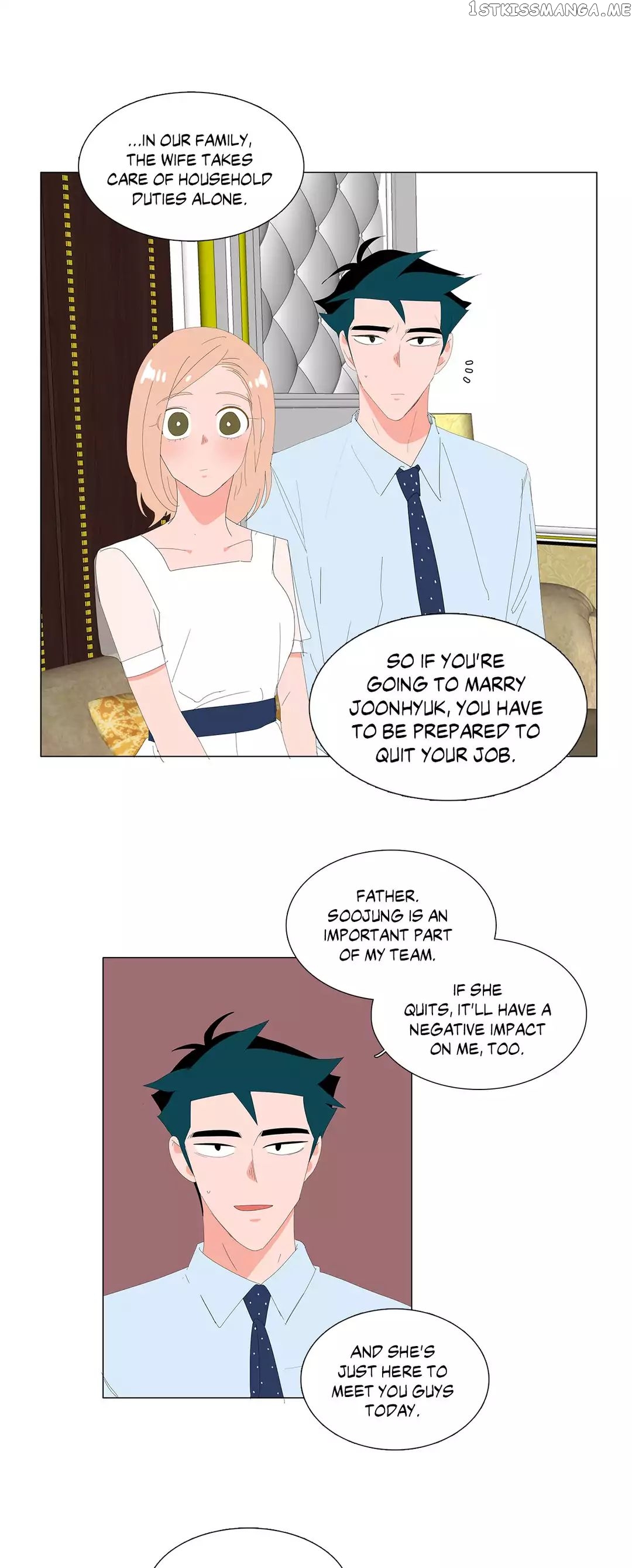 The Lady and Her Butler chapter 68 - page 11