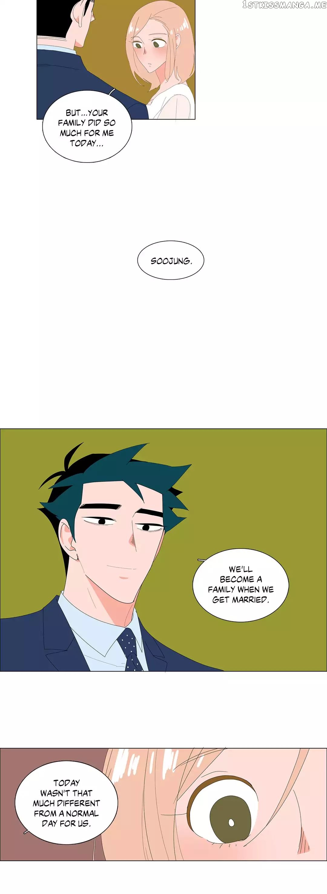 The Lady and Her Butler chapter 68 - page 15