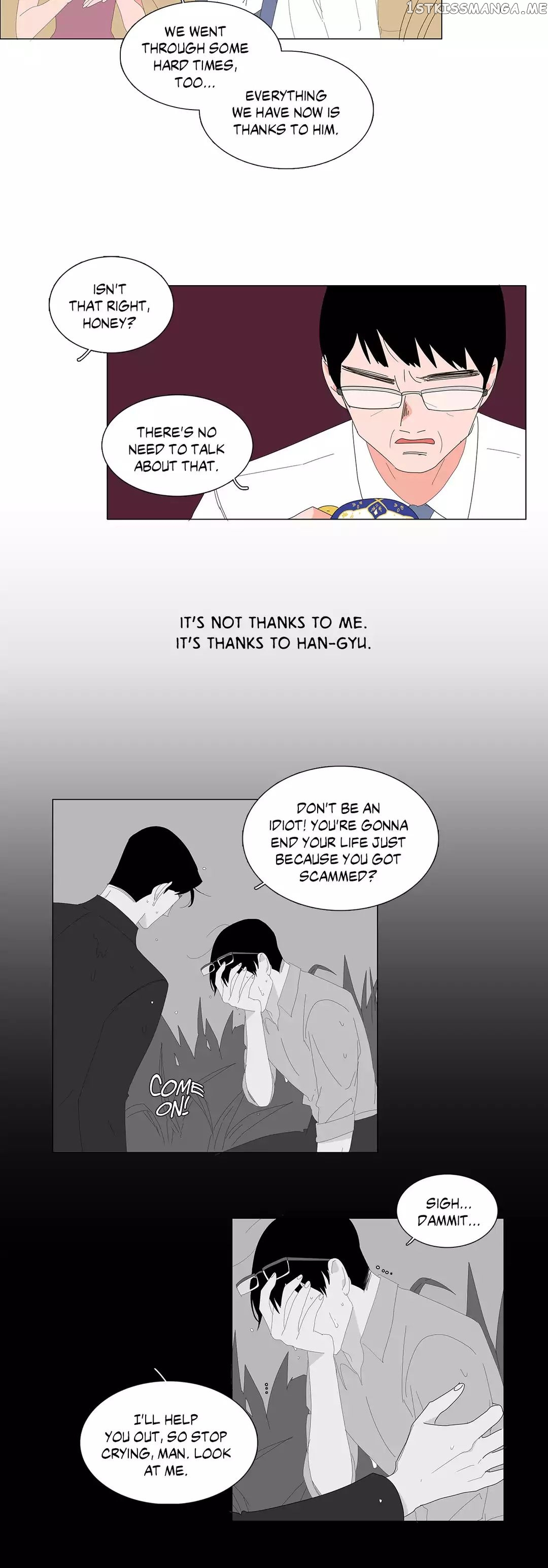 The Lady and Her Butler chapter 68 - page 8