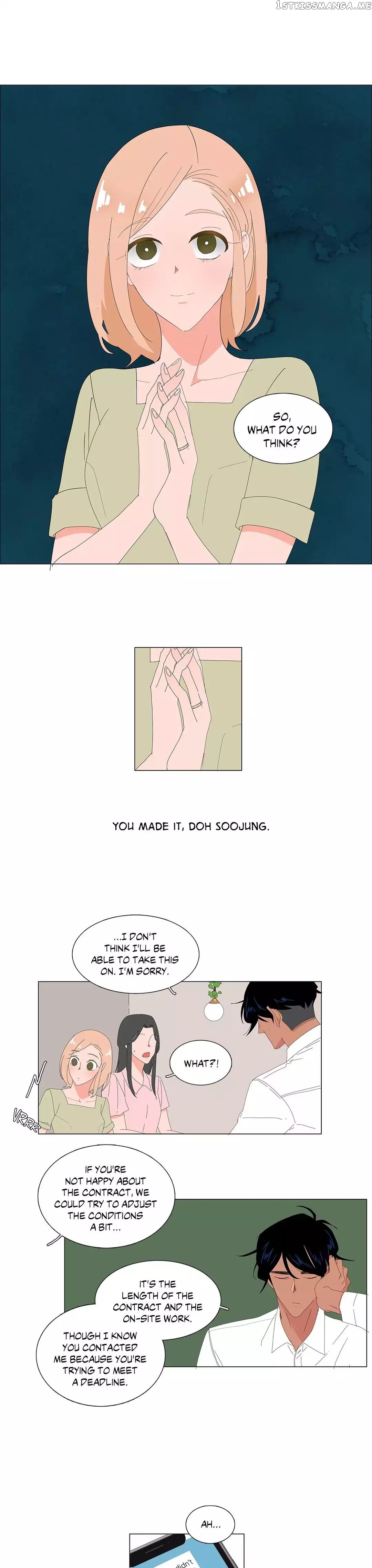 The Lady and Her Butler chapter 67 - page 1