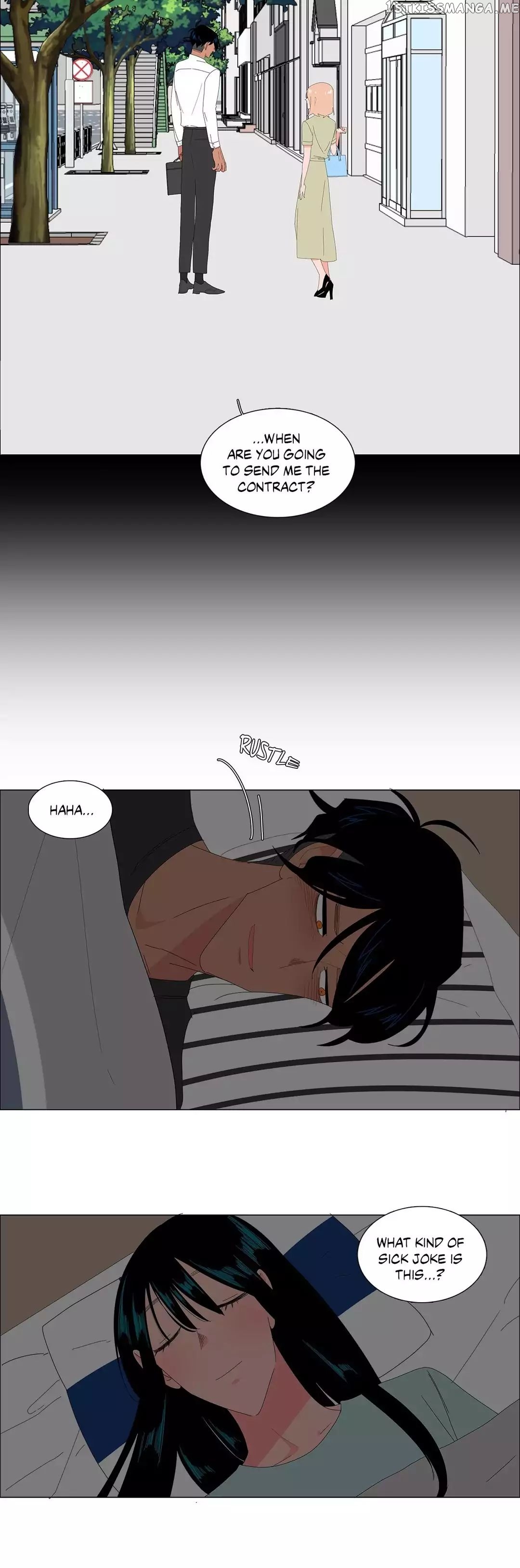 The Lady and Her Butler chapter 67 - page 16