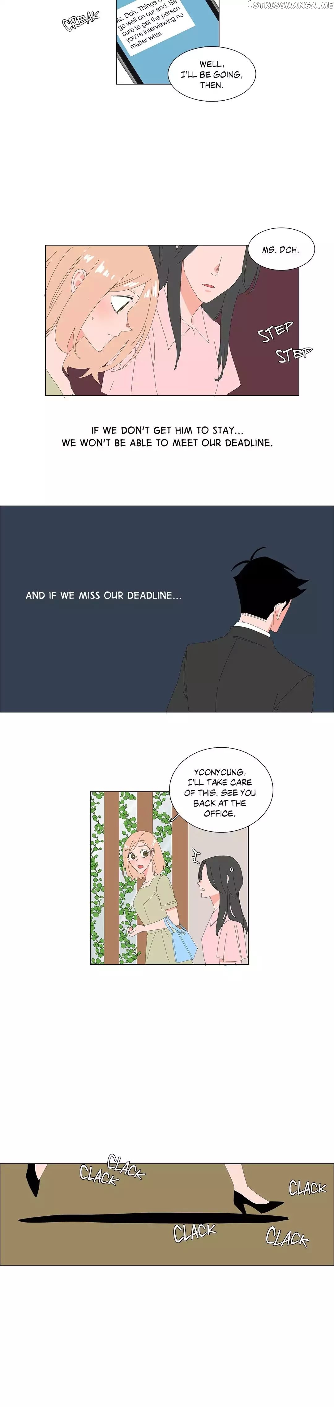 The Lady and Her Butler chapter 67 - page 2