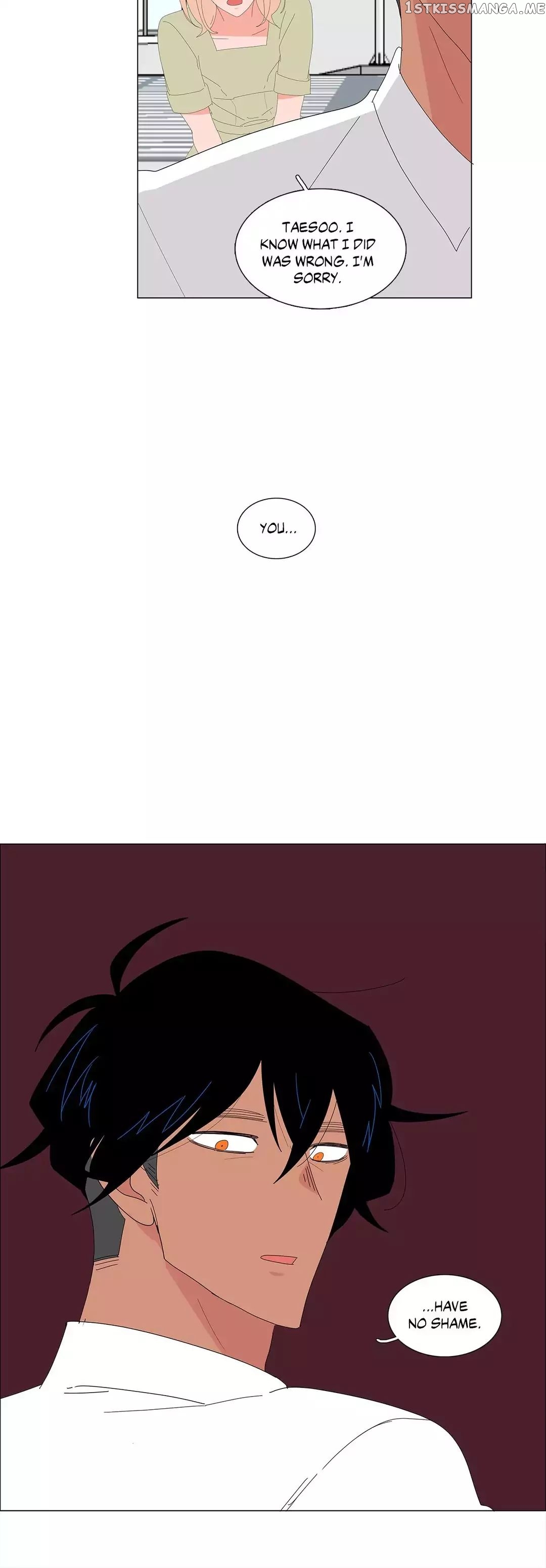 The Lady and Her Butler chapter 67 - page 5