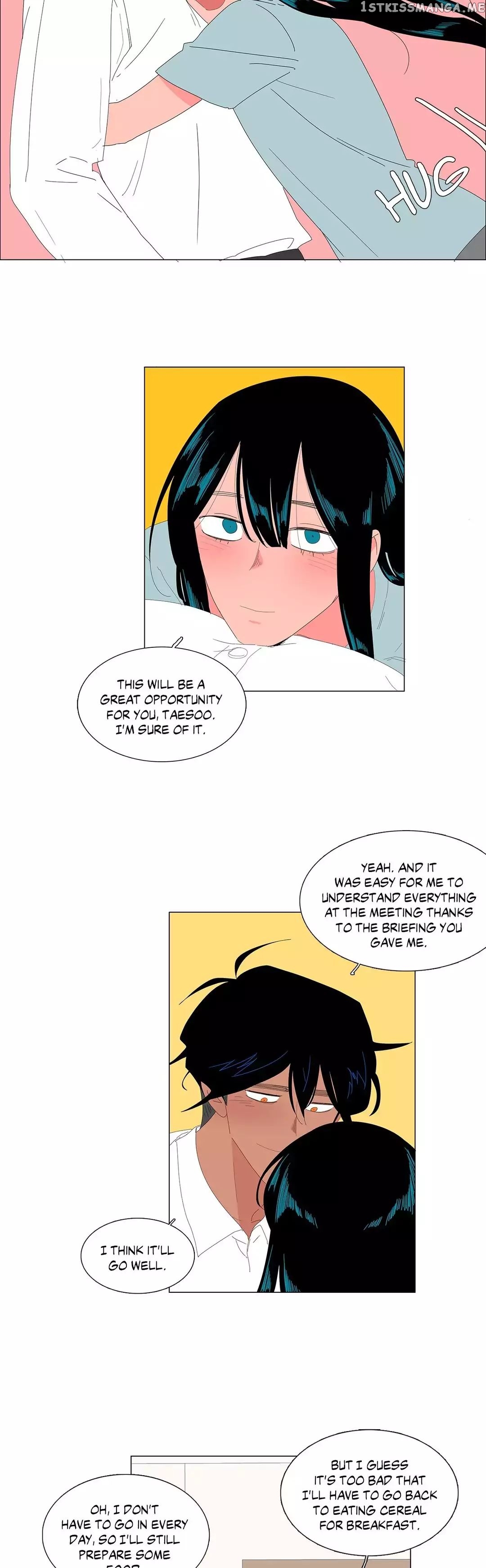 The Lady and Her Butler chapter 67 - page 7