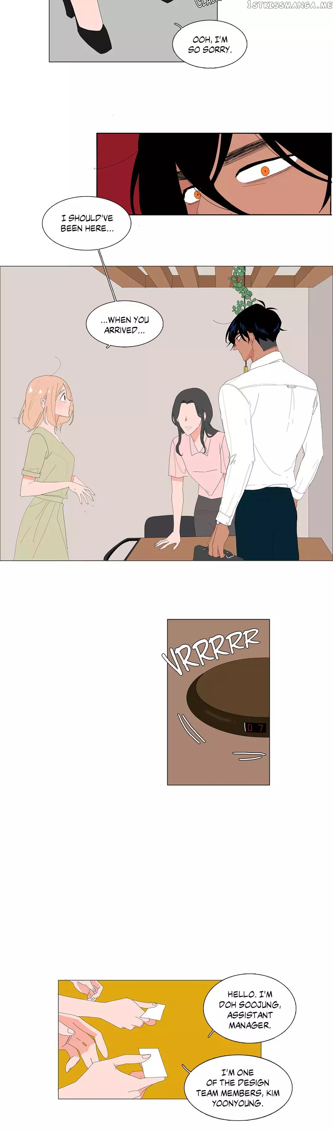 The Lady and Her Butler chapter 66 - page 2