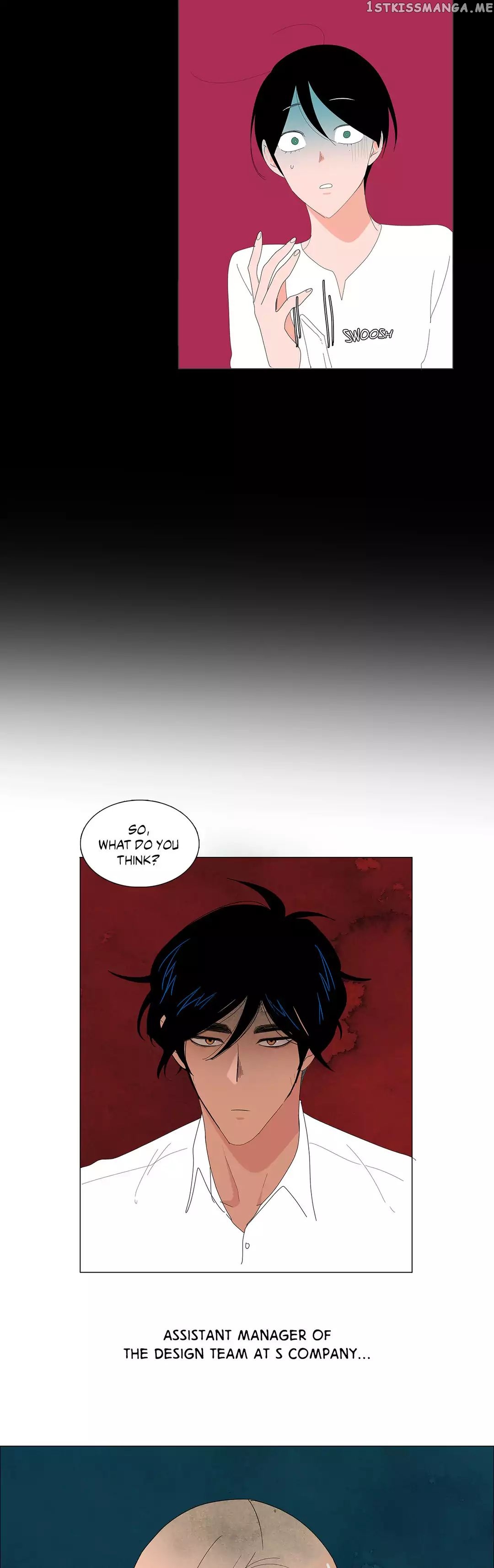 The Lady and Her Butler chapter 66 - page 20