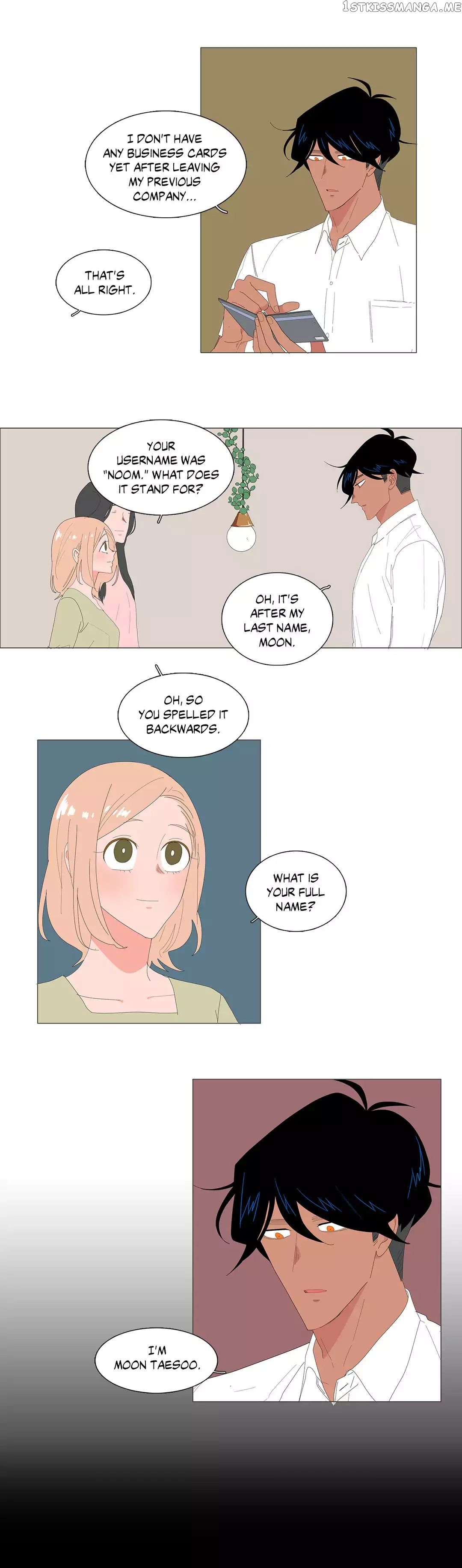 The Lady and Her Butler chapter 66 - page 3