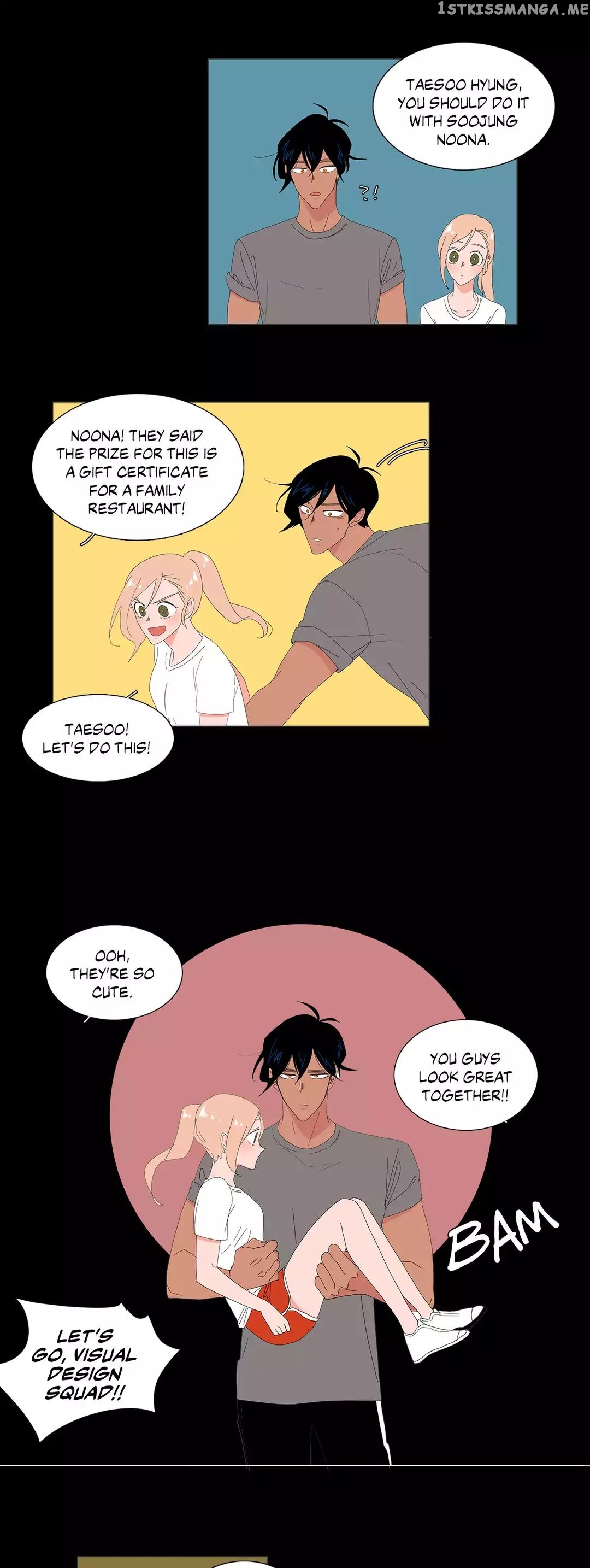 The Lady and Her Butler chapter 66 - page 7