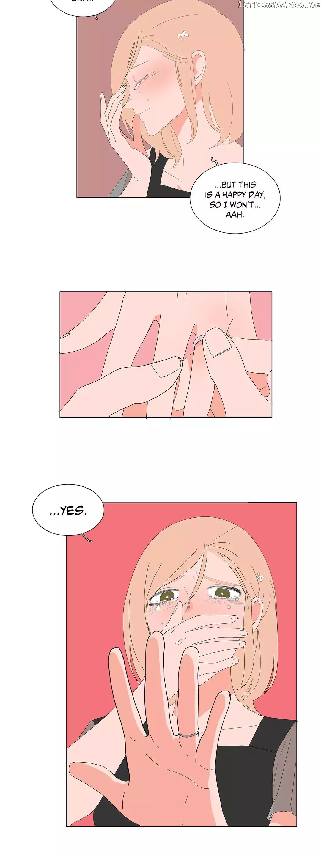 The Lady and Her Butler chapter 65 - page 12