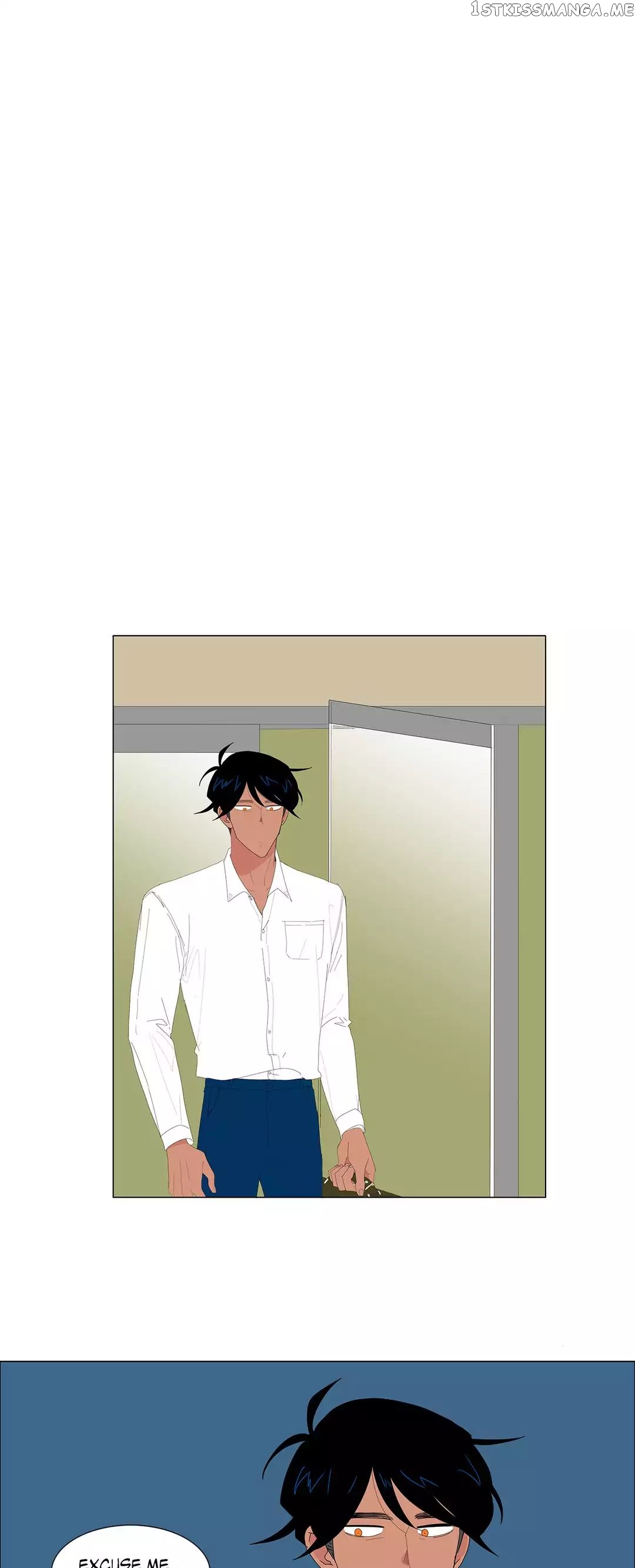 The Lady and Her Butler chapter 65 - page 17