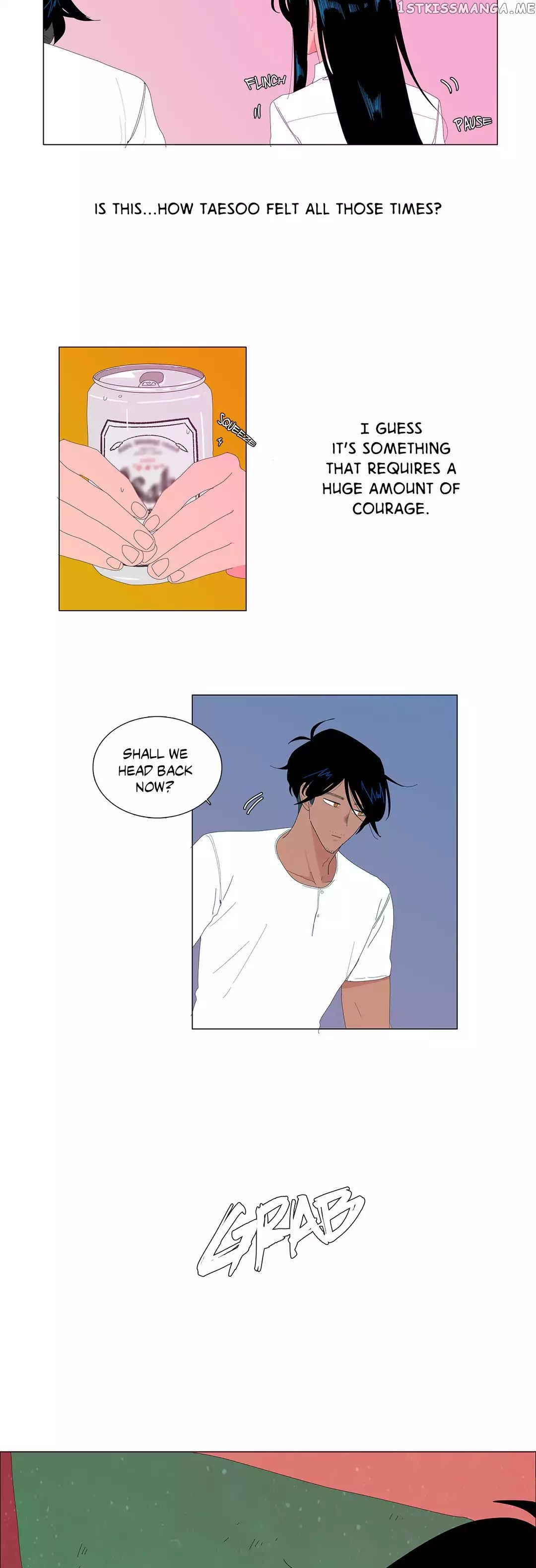 The Lady and Her Butler chapter 64 - page 23