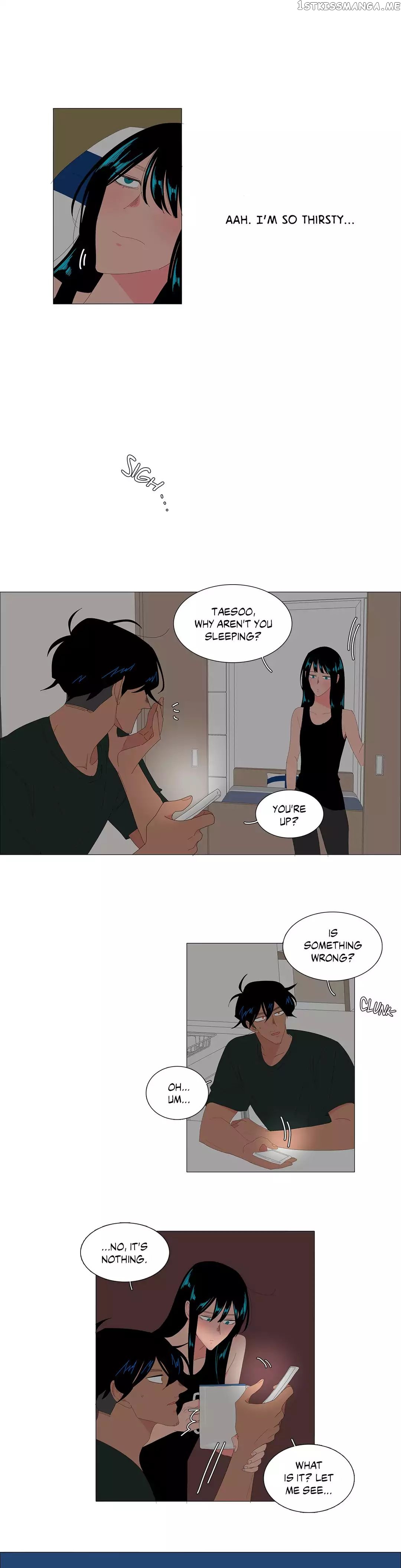The Lady and Her Butler chapter 63 - page 1