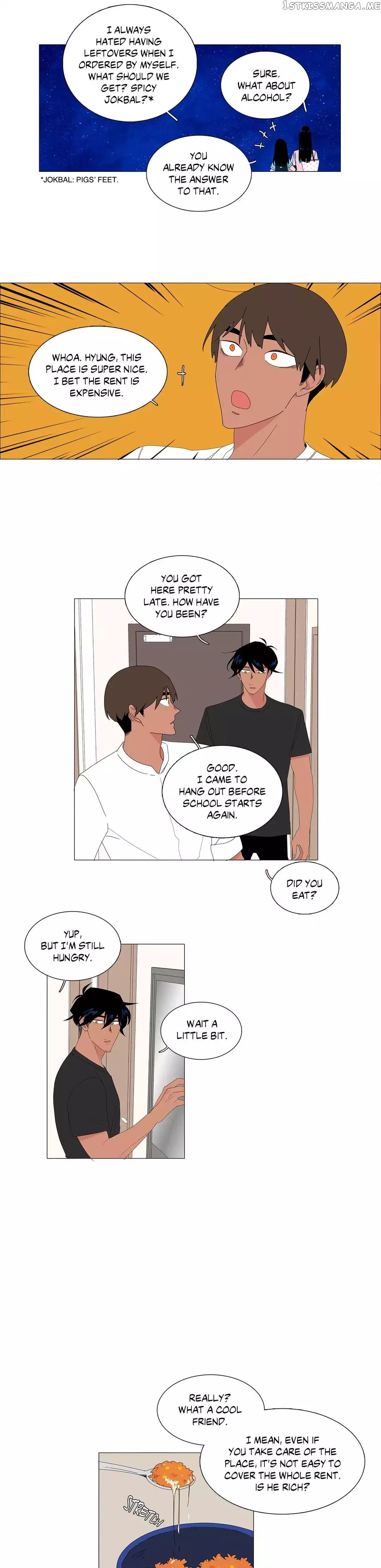 The Lady and Her Butler chapter 63 - page 10