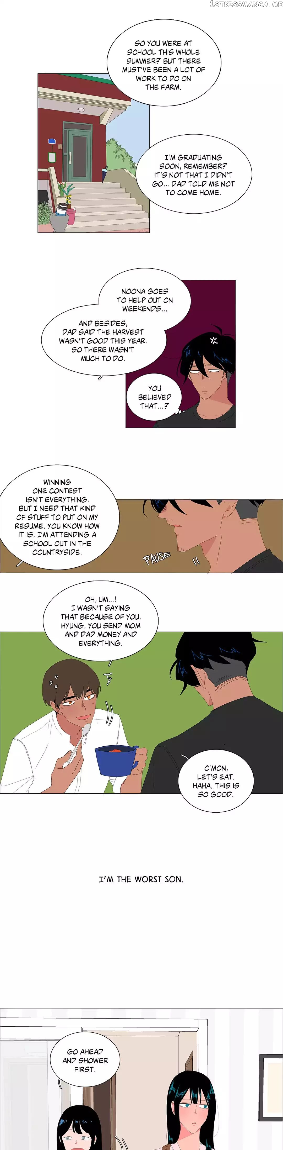 The Lady and Her Butler chapter 63 - page 12