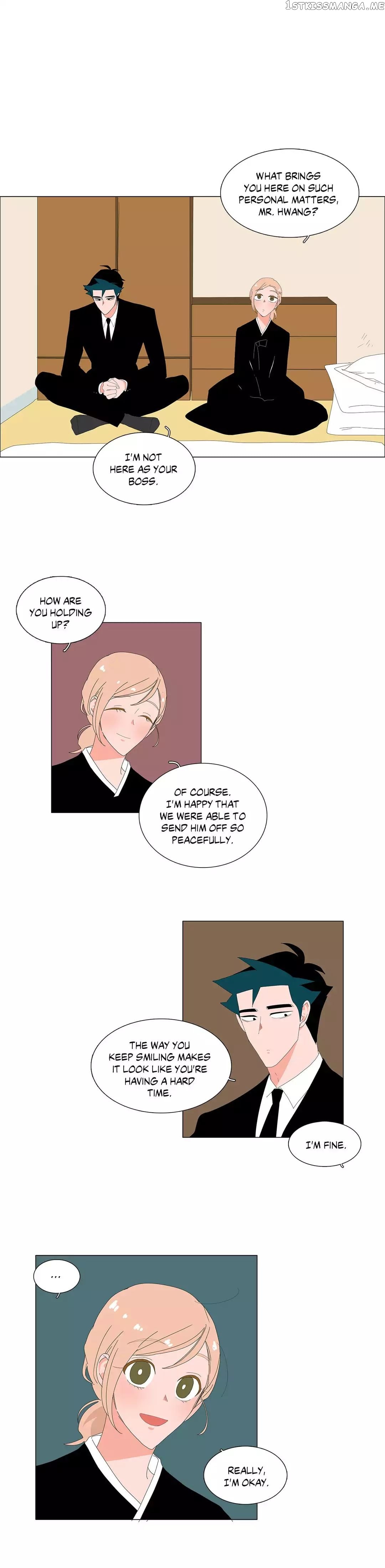The Lady and Her Butler chapter 62 - page 10