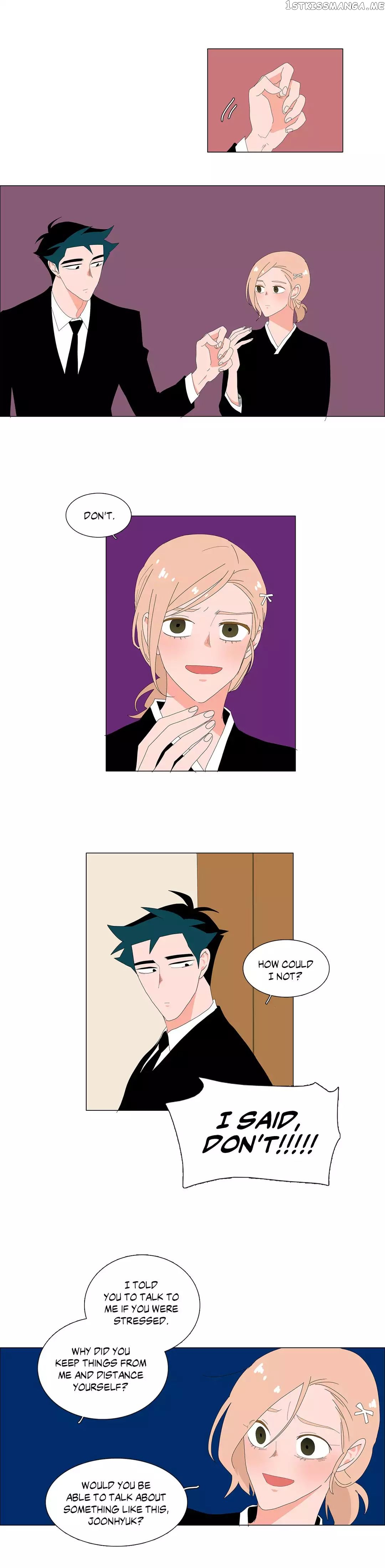 The Lady and Her Butler chapter 62 - page 11