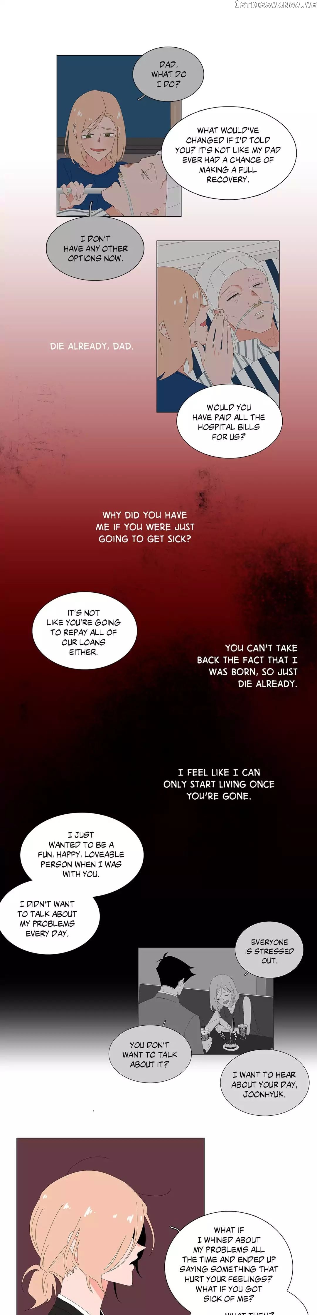 The Lady and Her Butler chapter 62 - page 12