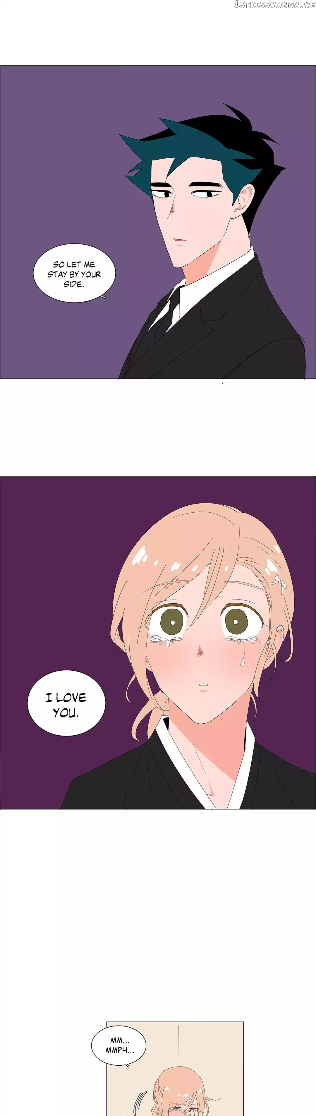 The Lady and Her Butler chapter 62 - page 14