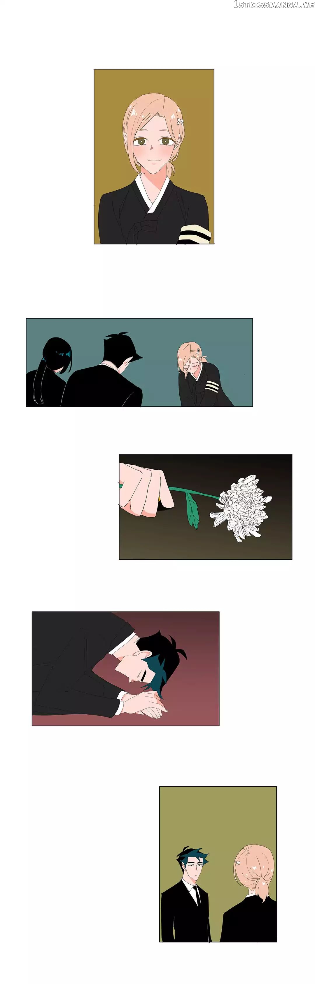 The Lady and Her Butler chapter 62 - page 4