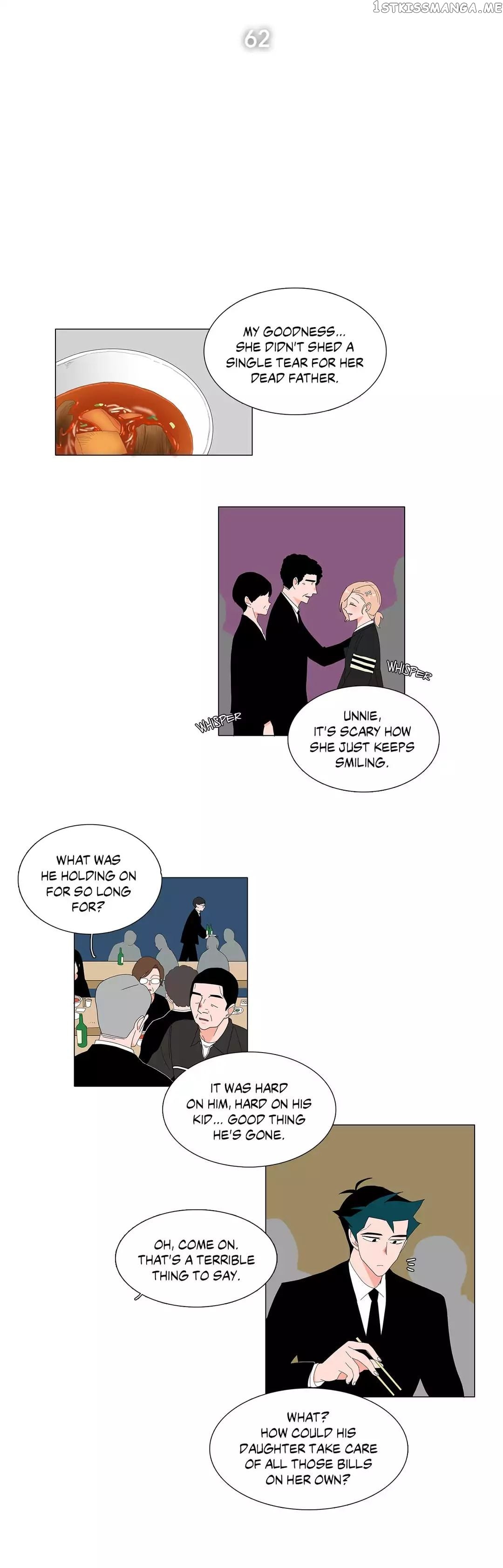 The Lady and Her Butler chapter 62 - page 6