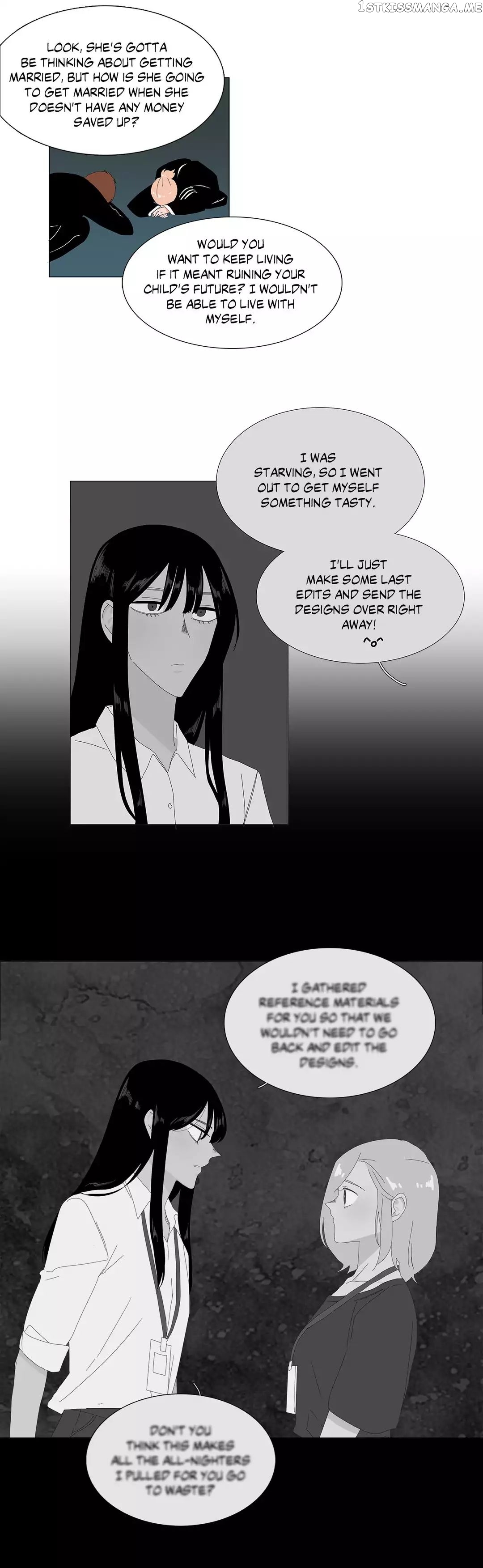 The Lady and Her Butler chapter 62 - page 7