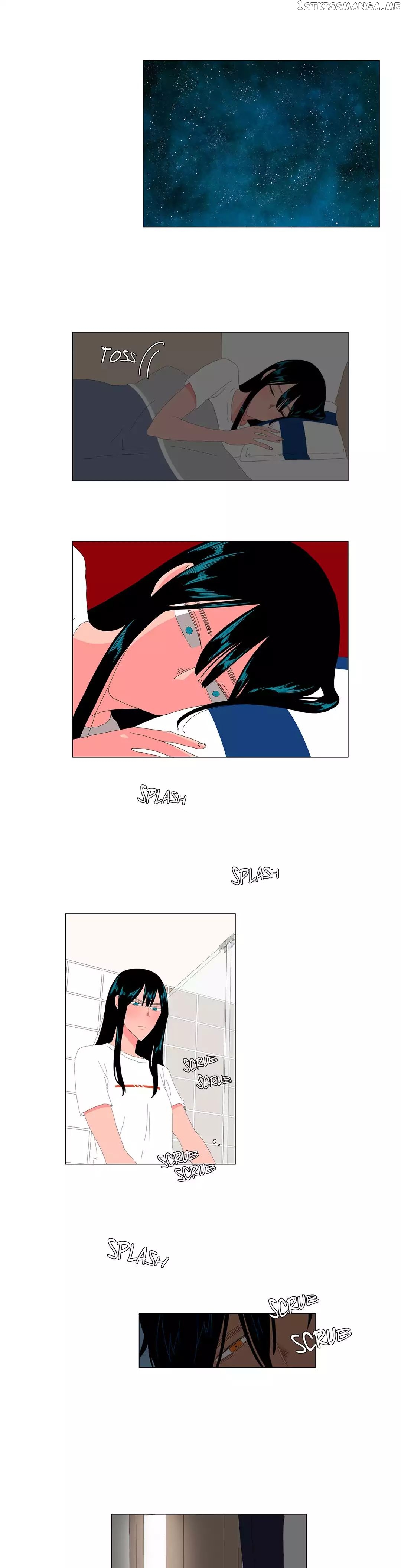 The Lady and Her Butler chapter 61 - page 1