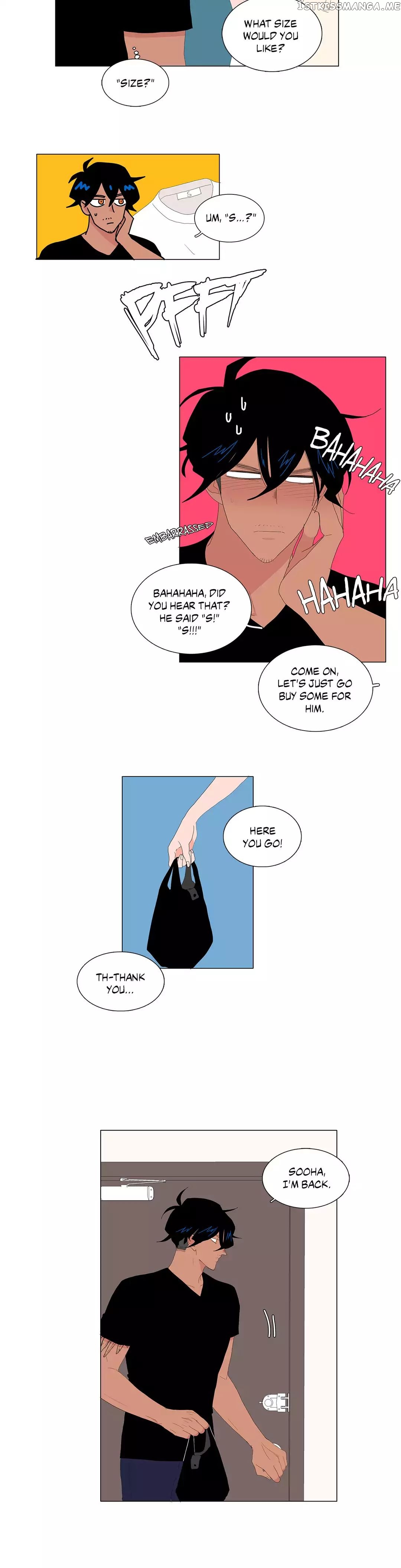 The Lady and Her Butler chapter 61 - page 10