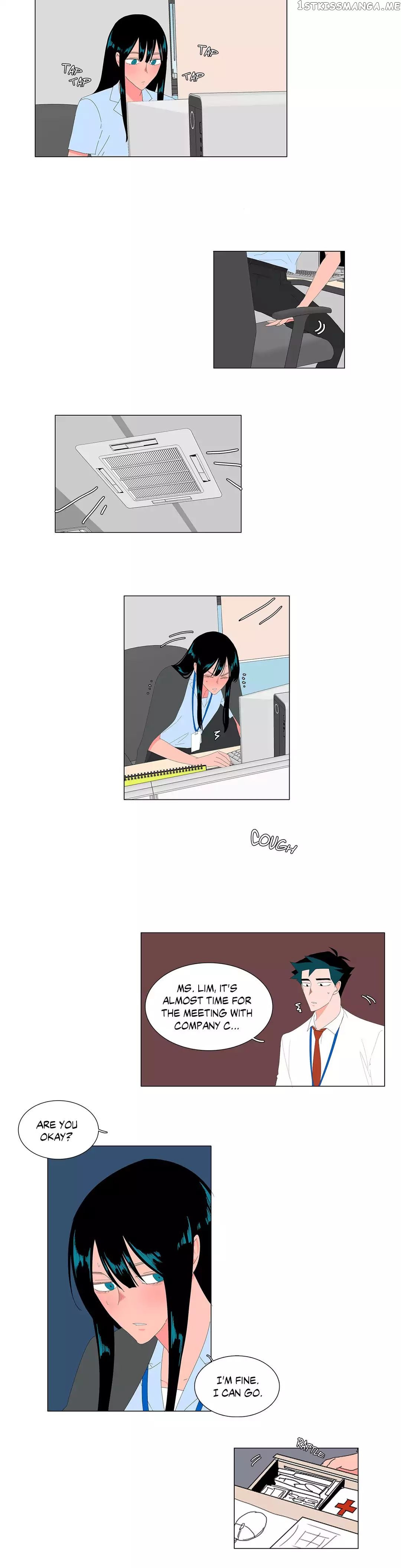 The Lady and Her Butler chapter 61 - page 4