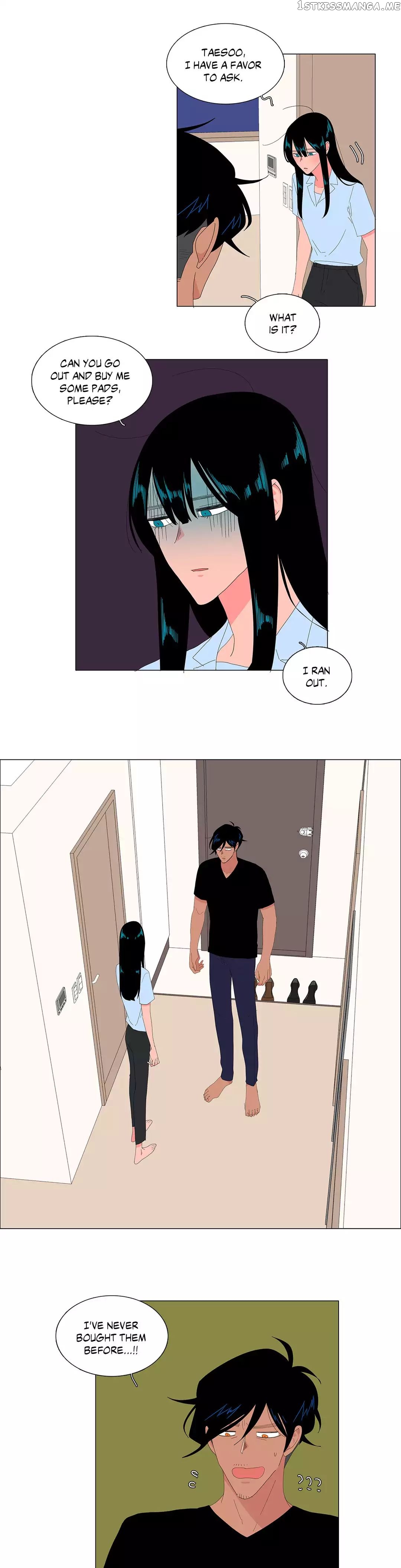 The Lady and Her Butler chapter 61 - page 7