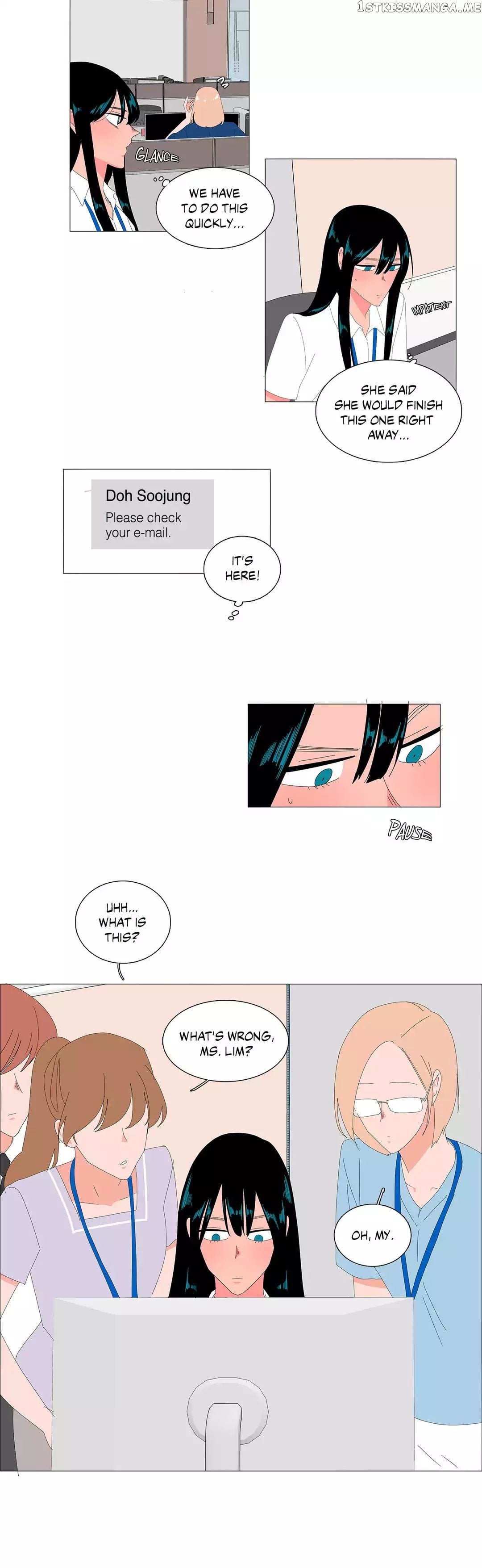 The Lady and Her Butler chapter 60 - page 5