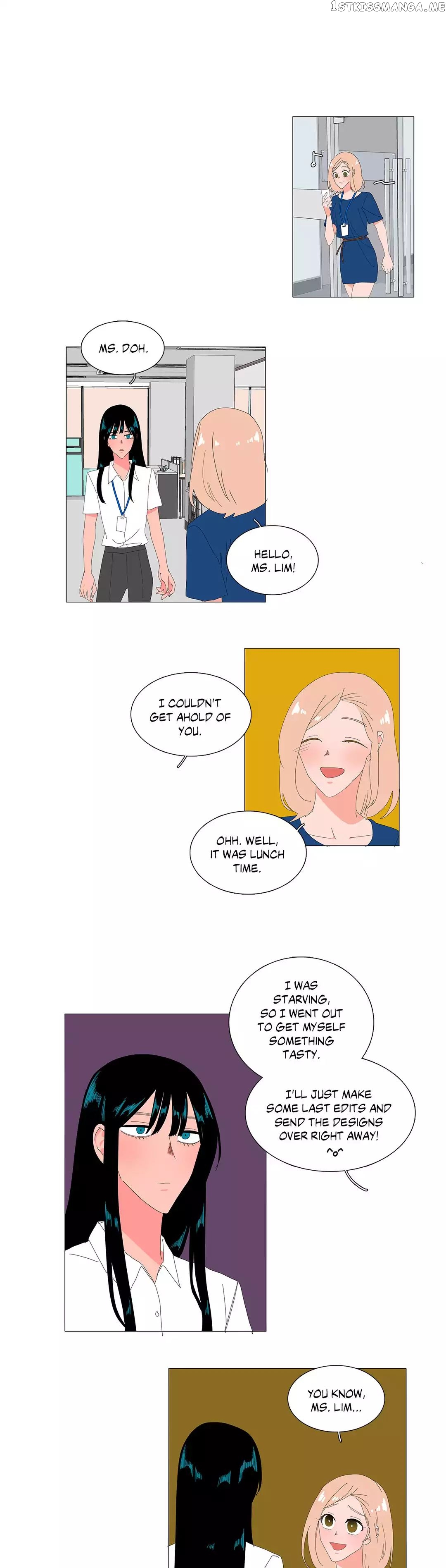 The Lady and Her Butler chapter 60 - page 8