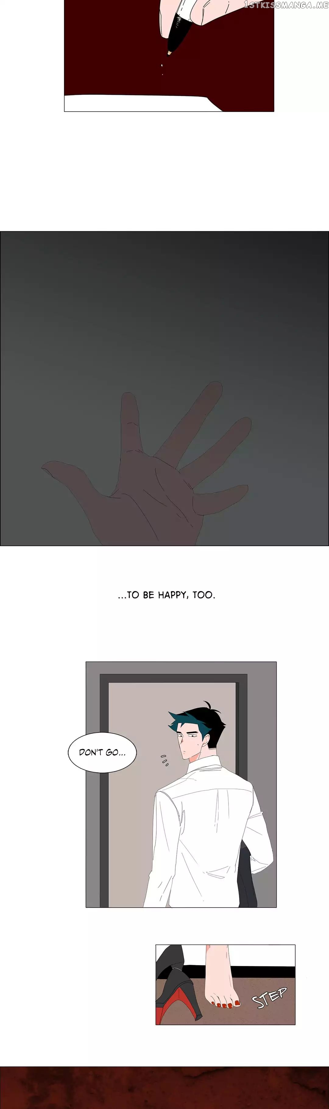 The Lady and Her Butler chapter 59 - page 12