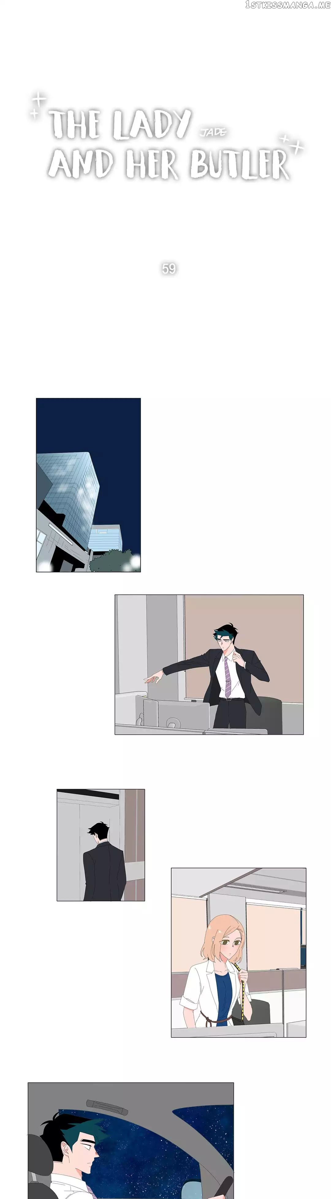 The Lady and Her Butler chapter 59 - page 3