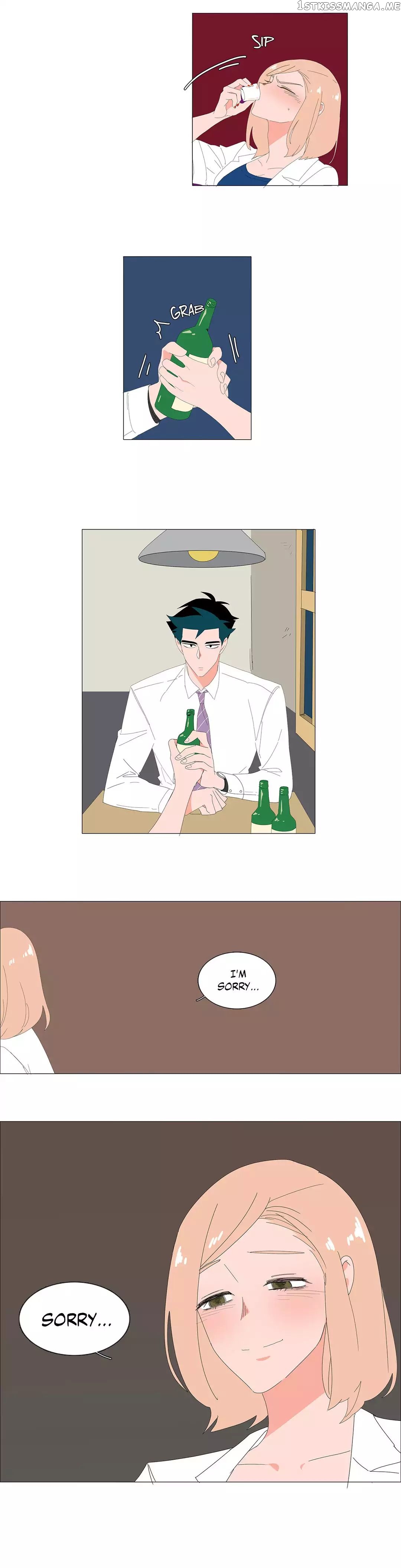 The Lady and Her Butler chapter 59 - page 7