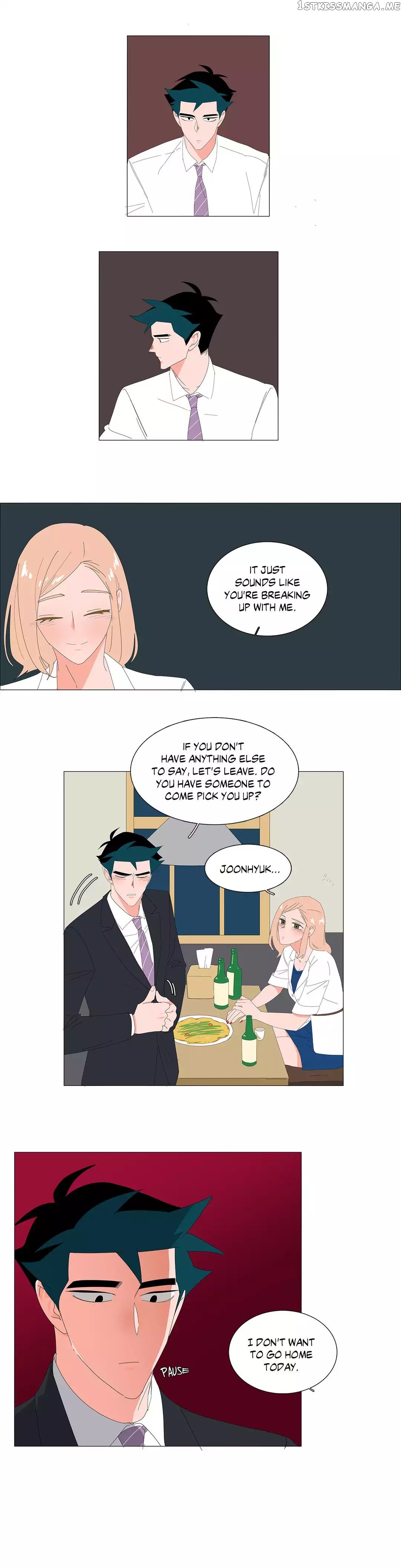 The Lady and Her Butler chapter 59 - page 8