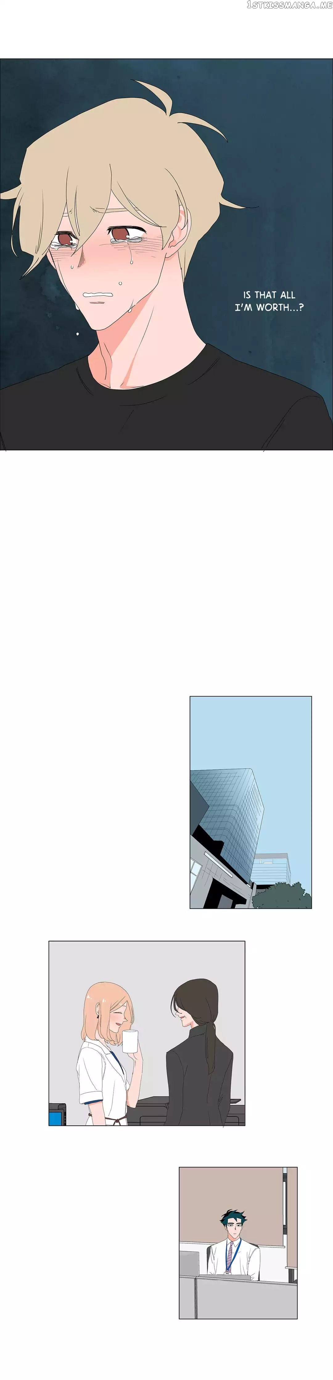 The Lady and Her Butler chapter 58 - page 10