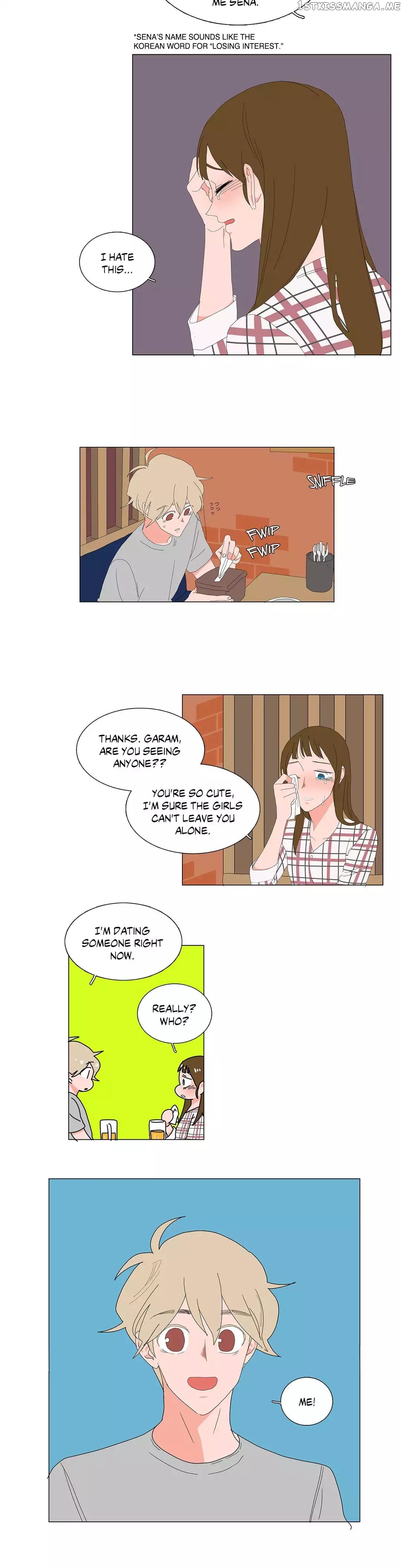 The Lady and Her Butler chapter 58 - page 4