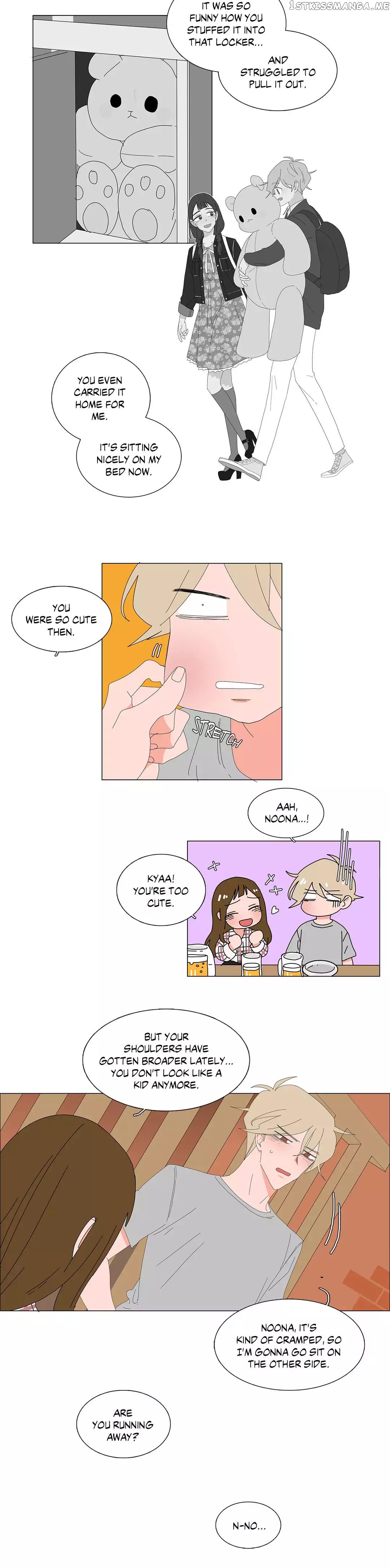 The Lady and Her Butler chapter 58 - page 6