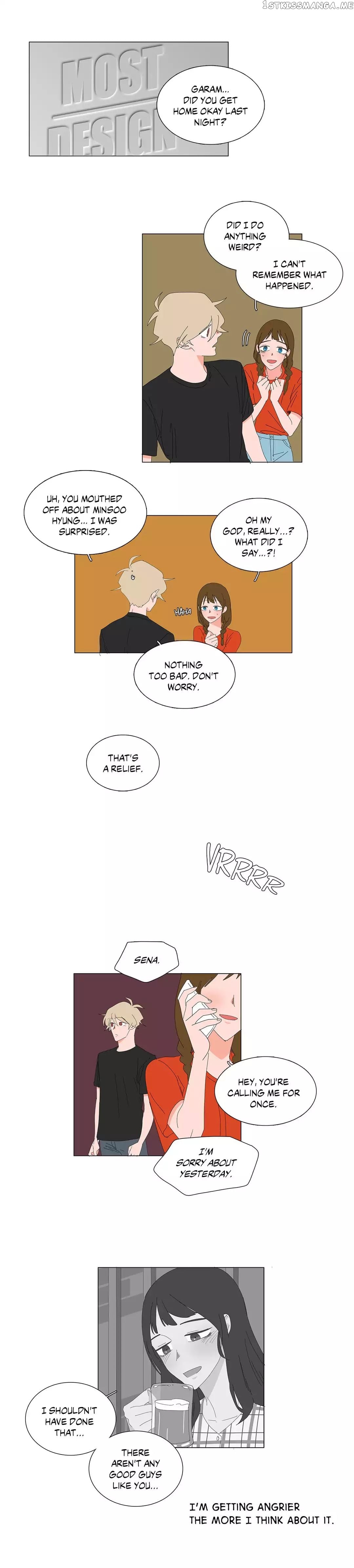 The Lady and Her Butler chapter 58 - page 8