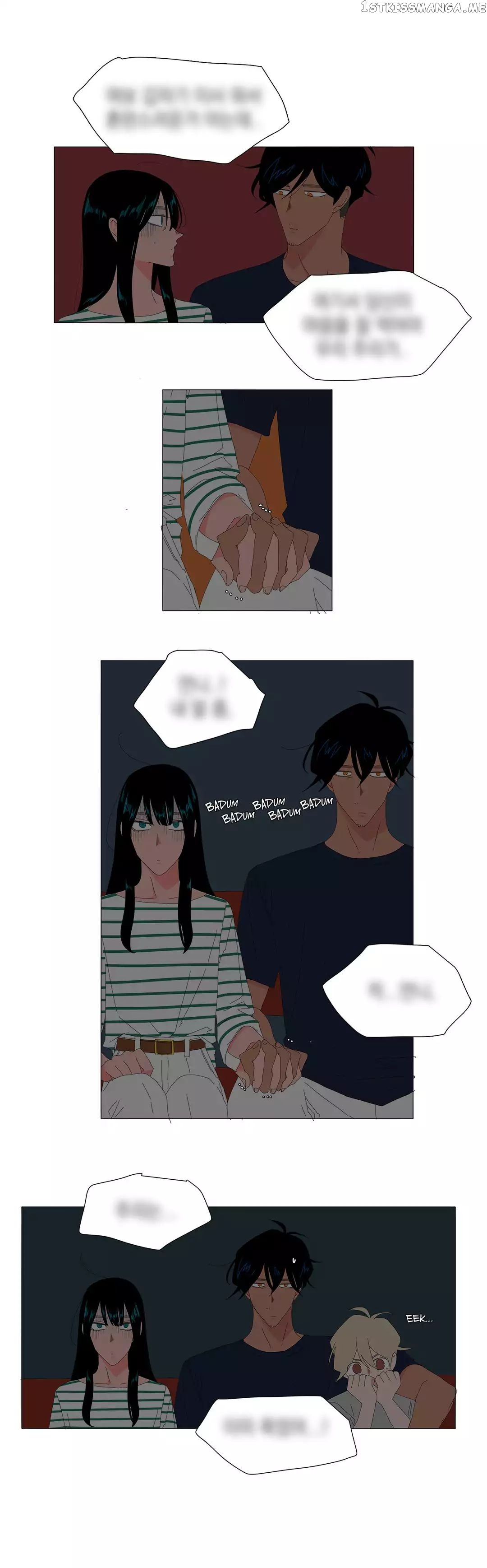 The Lady and Her Butler chapter 57 - page 10