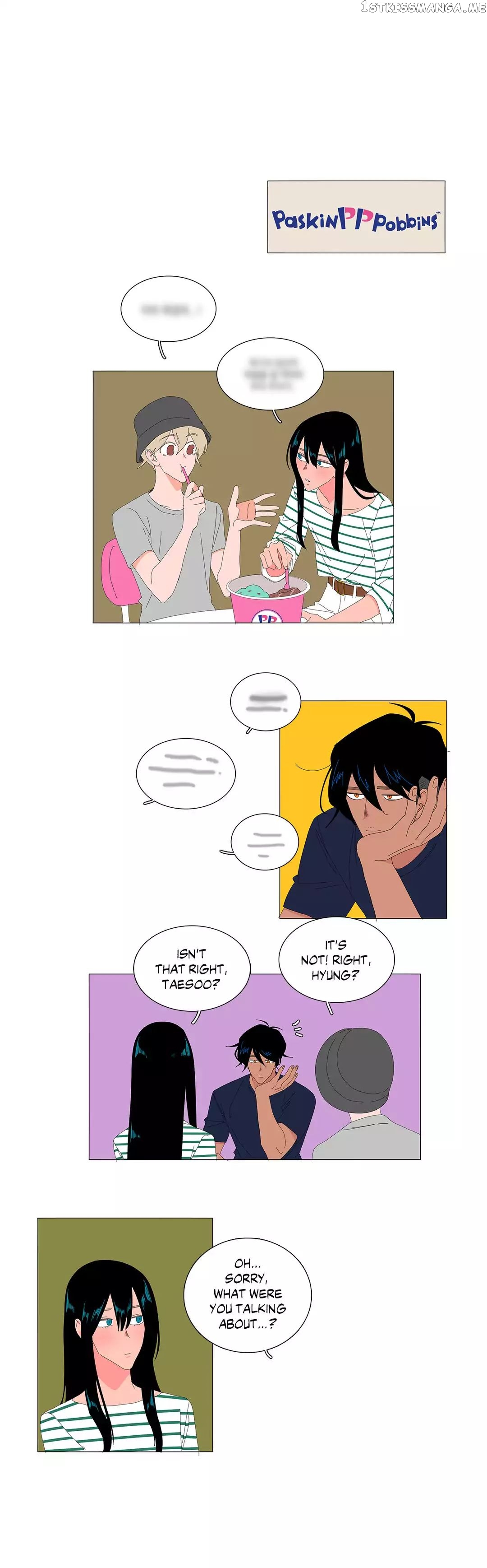 The Lady and Her Butler chapter 57 - page 11