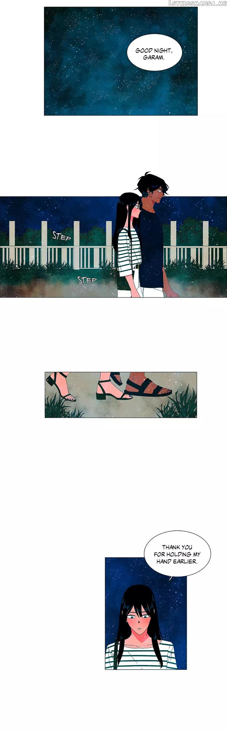 The Lady and Her Butler chapter 57 - page 12
