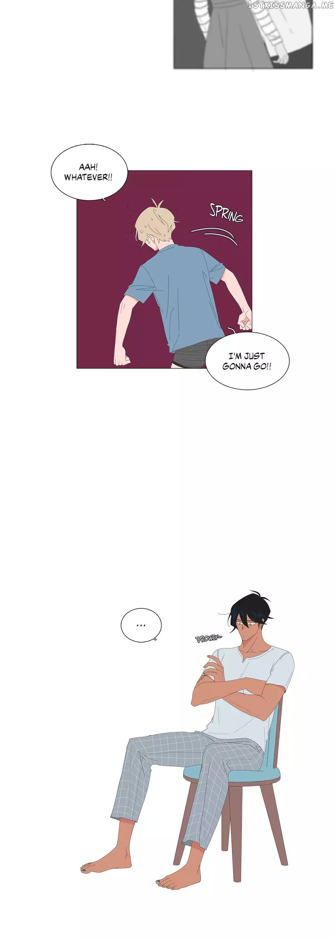 The Lady and Her Butler chapter 57 - page 3
