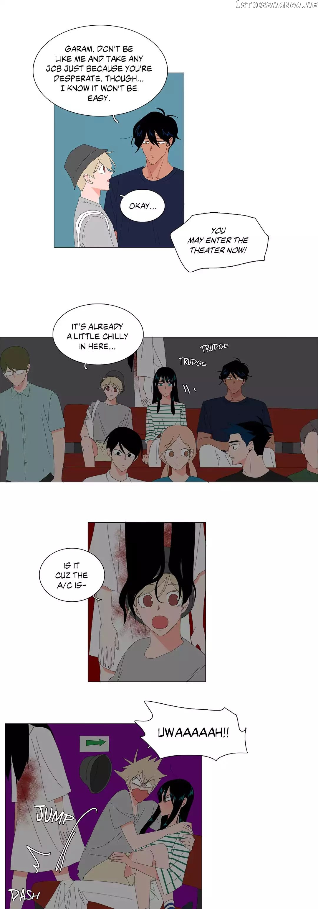 The Lady and Her Butler chapter 57 - page 7