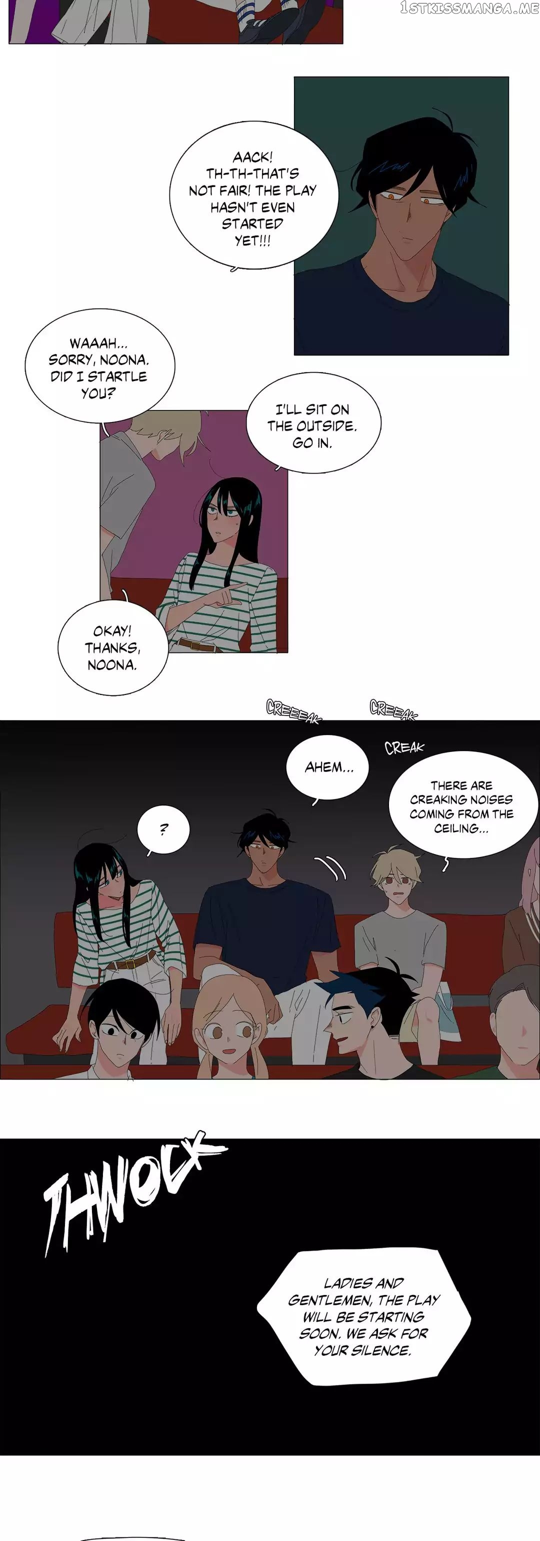 The Lady and Her Butler chapter 57 - page 8