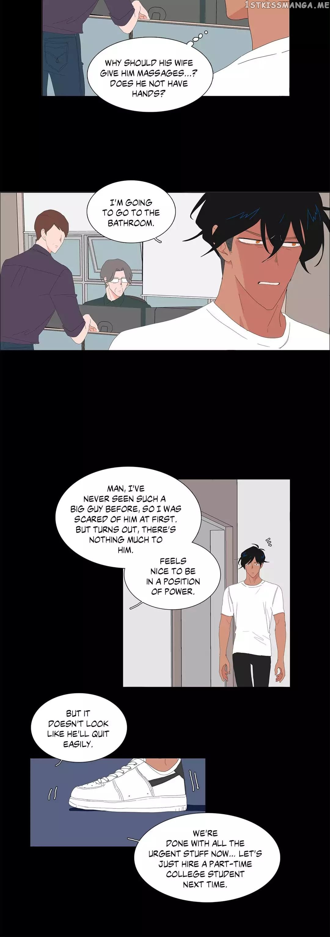 The Lady and Her Butler chapter 56 - page 12